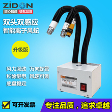 xL߳o늳mܸБpܴLӱPo늴mL