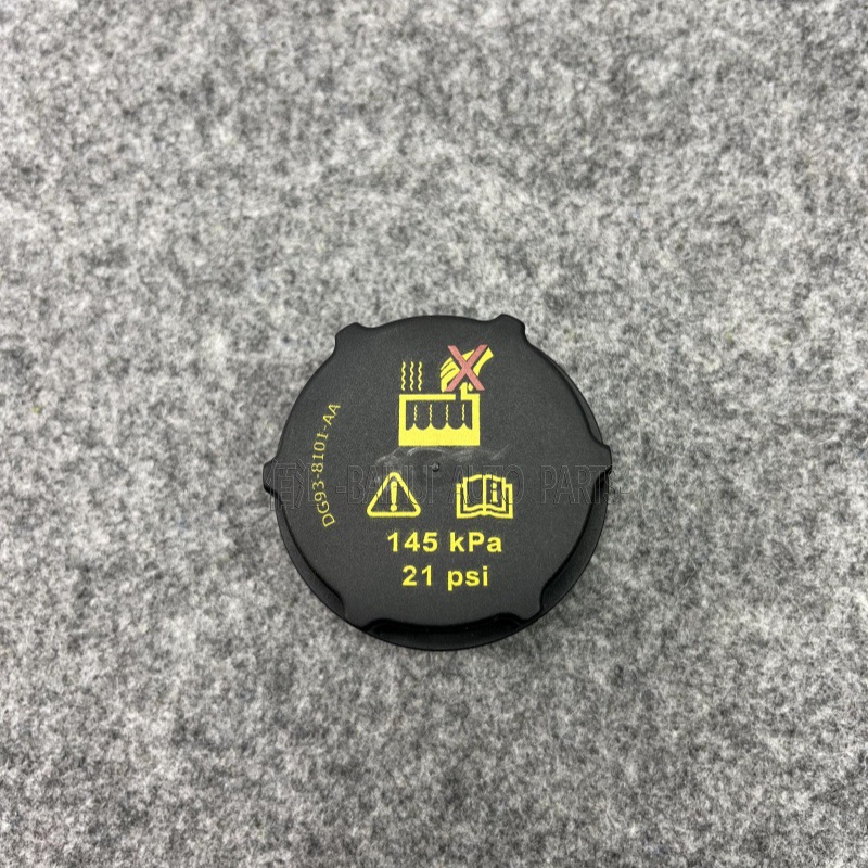 3M5H8100AD/DG938101AA/LR000243 for Ford Focus Lincoln Vice Kettle Cover