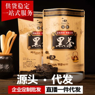 ɢ�b�����ڲ���u�����������b�𻨺ڲ��~���A�������С���b