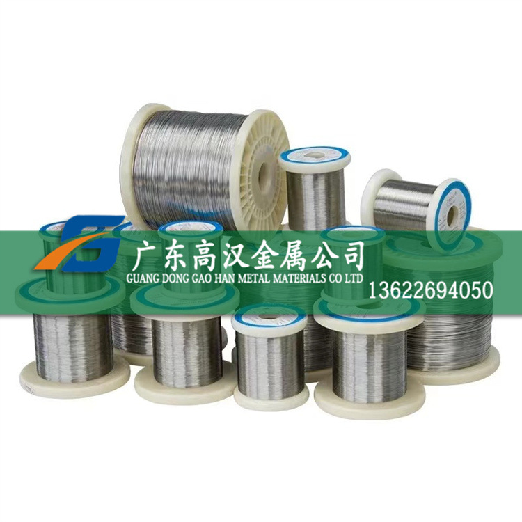 批2080镍铬合金丝 Cr20Ni80高温合金电阻丝 Cr20Ni80镍铬合金丝