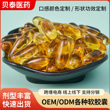 �󶹮��Sͪ�}ܛ�z�ұ���ʳƷɳ������ܛ�z��o em�ӹ�șʳͬԴ