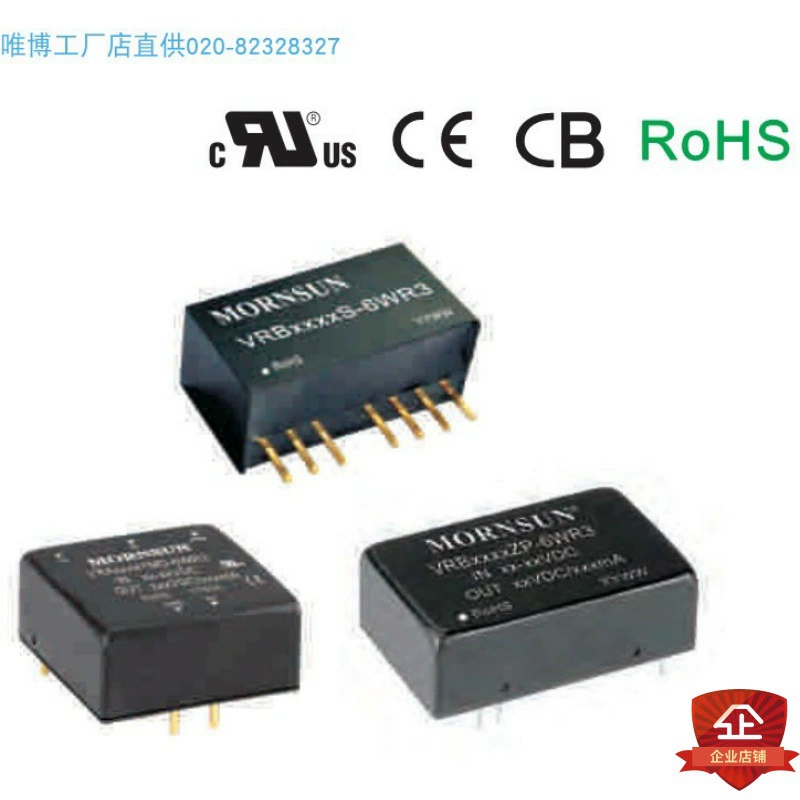 Стоимость за единицу: VRB2415ZP-6WR3, VRB2424ZP-6WR3, VRA4805ZP-6WR3