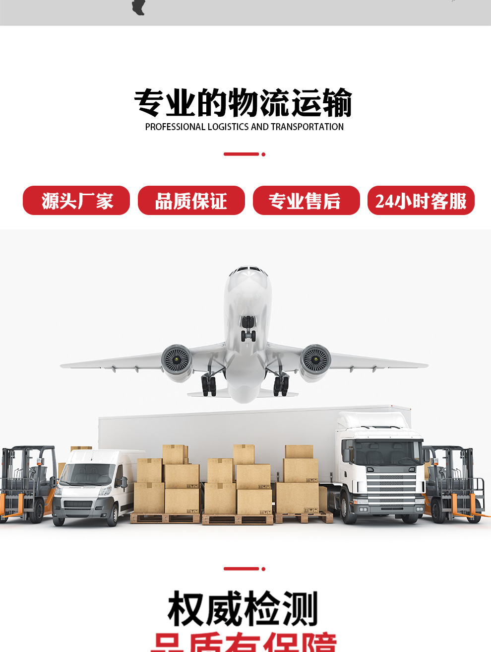 Electric Four-Wheel Truck, Sightseeing Vehicle, Golf Cart, Truck with Cargo Box, Warehouse Logistics Transport, Factory Site Battery-Powered Transfer Vehicle