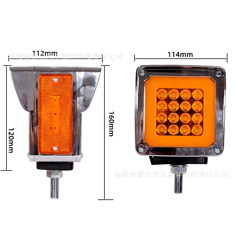 Camión de rescate remolque LED luz de advertencia 12V24V flash explosión de luz intensa universal cuadrada ingeniería de limpieza de barreras image 4