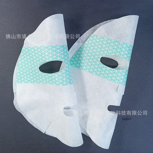 Printed Pattern Eye Mask Cloth Composite Mask Paper Viscose Fiber Non-Woven Fabric Blended Mask Cloth Manufacturer Customization
