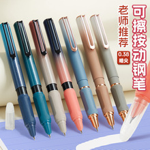 ���ٿ������ˌW��䓹P�ɓQī���̄��k���W�����ֿɲ�����ʽ䓹P