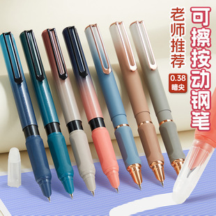 ���ٿ������ˌW��䓹P�ɓQī���̄��k���W�����ֿɲ�����ʽ䓹P