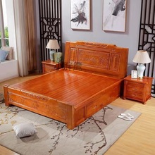 DF实木床1.8米中式双人床明清仿古1.5米经济型雕花床厂家直销储物