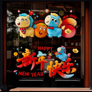 2026���괰���o��N���N�����b������֙���5Dë�q�����N��