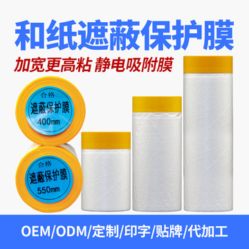 解读钣金件喷塑新趋势