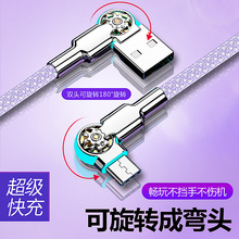 �p���^���Dtype-c��䔵�����m���O���A��sҫvivo��׿�֙C��늾�
