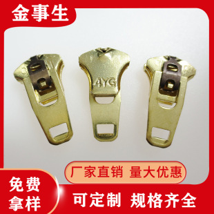�͹����f�S�~����^ 4#ţ��ѝ�������� ���ķ���4YG��������^