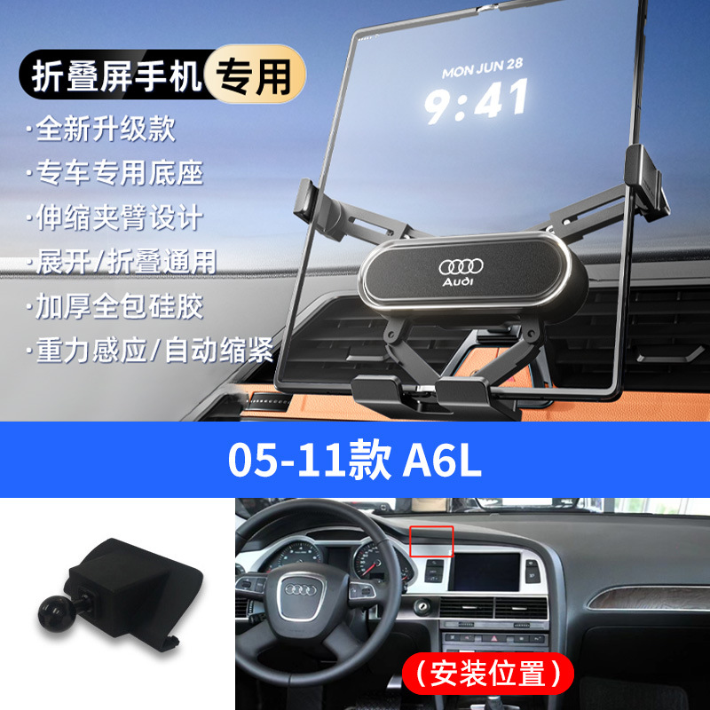 Silver 05-11 a6l