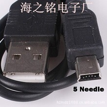 �B�Ӿ�OD2.8����USB 5P�� MP3 4��는�����T�� 5P��� �ۚ���