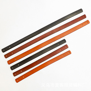 Genuine Leather Handle Width 1.8cm with Silver Rivets + Screws