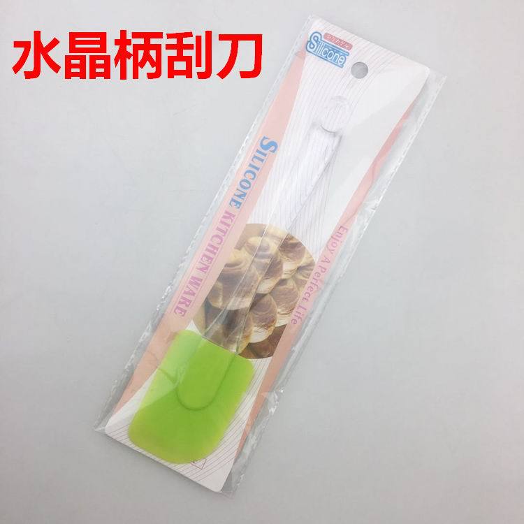 Juego de Espátula y Pincel de Cocina de 2 Piezas de Silicona para Repostería y Barbacoa