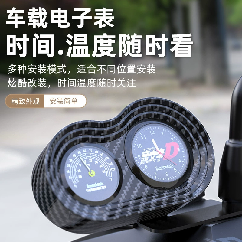 Электрические электрические часы часы монитор водонепроницаемый электронные часы мотоцикл стол велосипед малый метр аккумулятор автомобиль