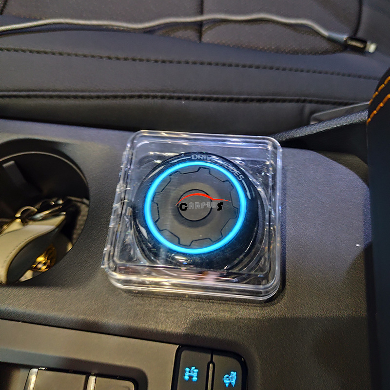 Suitable for Ford Ford Ranger T9 23 Models Interior Handbrake Decoration Hacarta Four-Wheel Drive Switch Protection Box