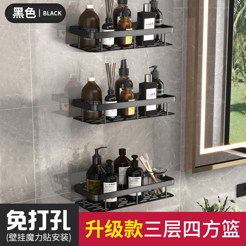 Cesta triangular de baño, ventosa, espacio montado en la pared, ducha de aluminio, triángulo, sin perforación, estante de esquina de baño