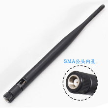 SMA�ӿ� UWB��վ�쾀 �����������lȫ���쾀 3.7-4.2GHZ 5dBI�쾀