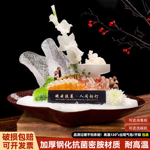 �ܰ������P�߶������~���P���ϔ[�P���r����P��偵�Ұ�������P��