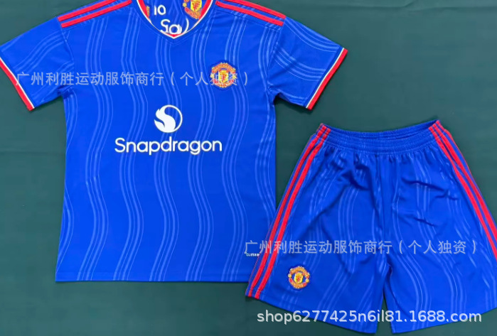 2627 temporada de camiseta de club Arsenal Barça Real Madrid Chelsea Real Madrid image 53