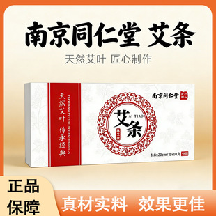 �Ͼ�ͬ���ú��b���ð��l��������ꐼ����q���~�ֹ����ėl�S�����l