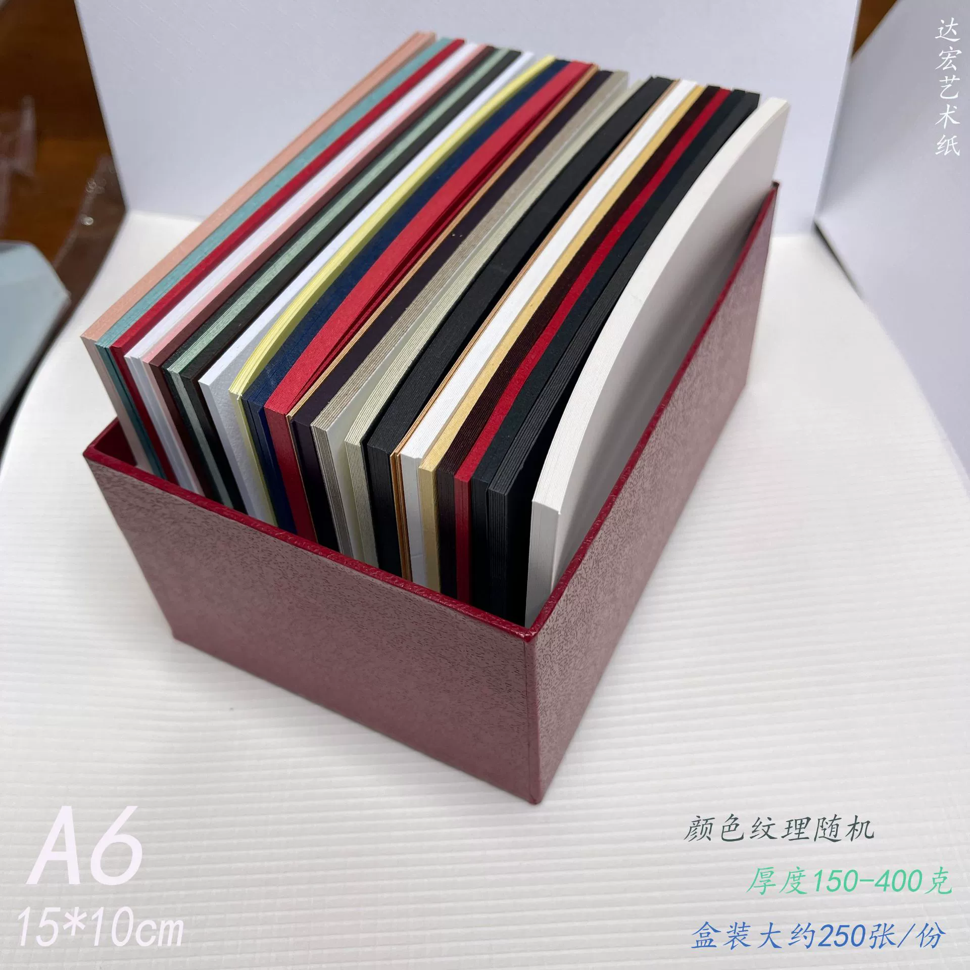 Печать, открытка, карты, 15×10 см, тренировка, ручная работа