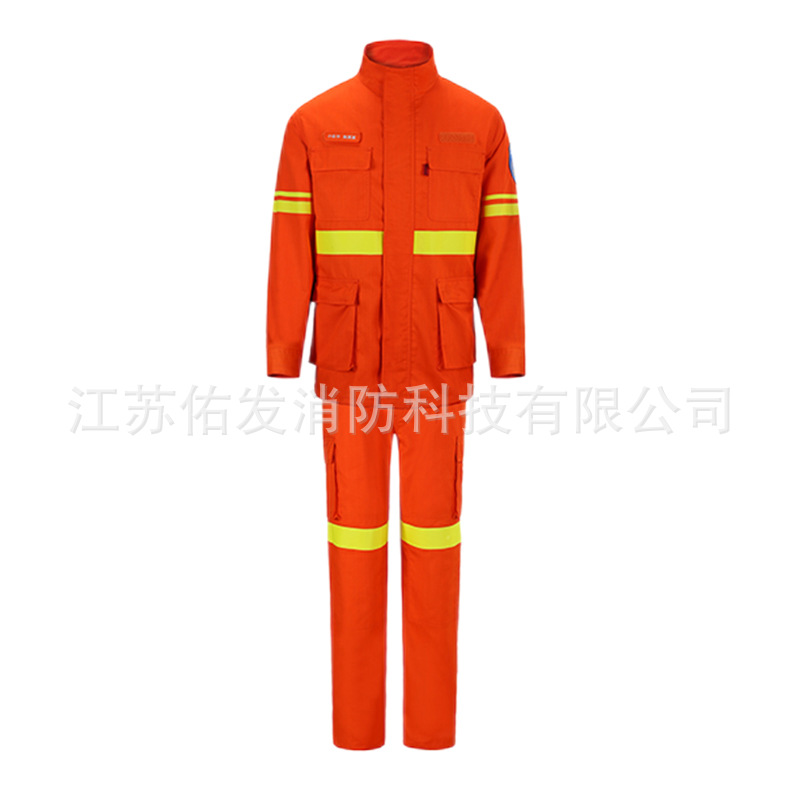 消防员矿山救援防护服矿山救援服国家应急救援服矿山应急救援服