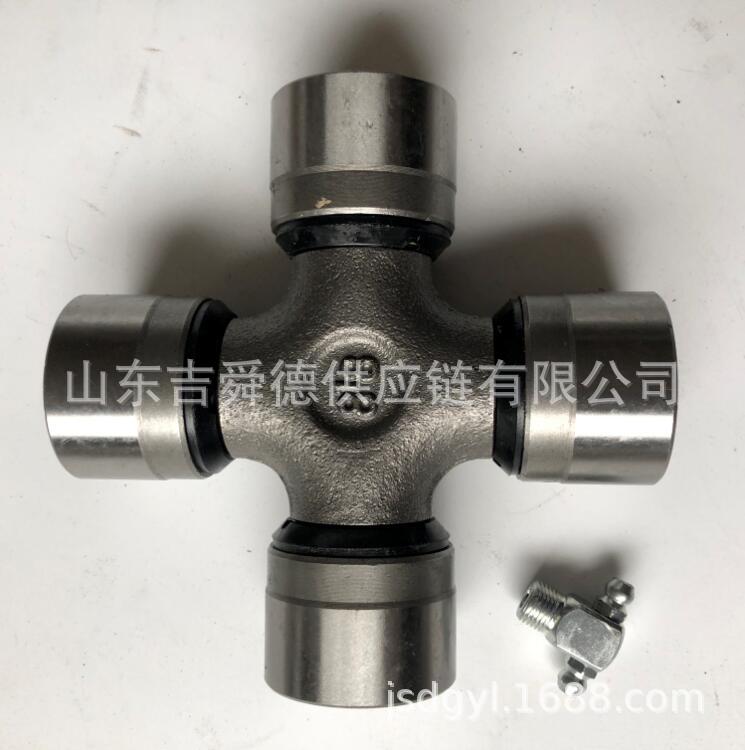 QQ截图20221120092703