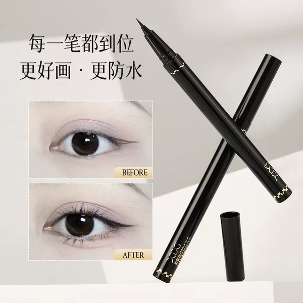 Xixi soft mist fine eyeliner pen is not easy to faint novice beginner lying silkworm pen outline pen cheap eyeliner pen