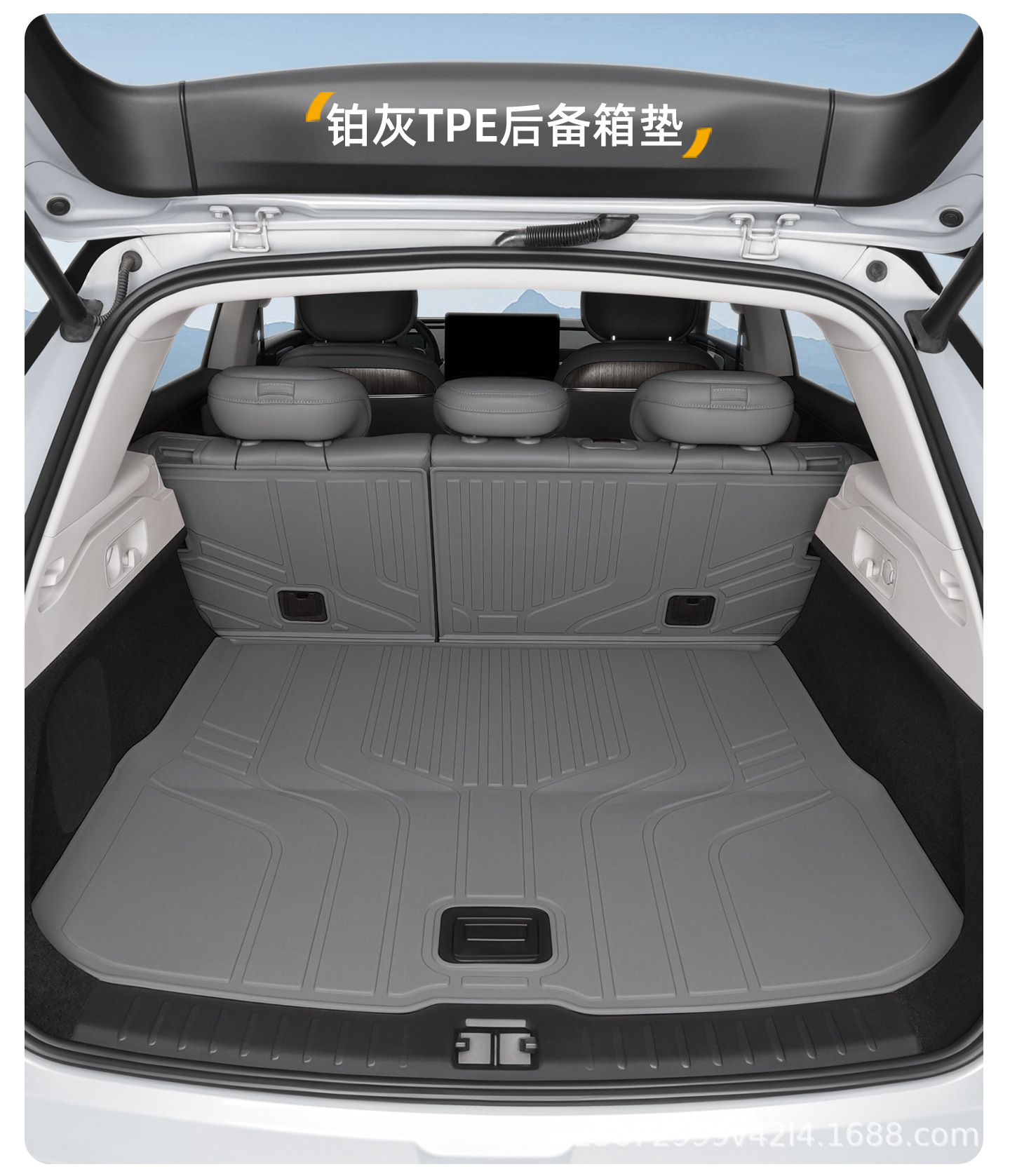 Suitable for Leapmotor C11 trunk mat, 24-27 model specific integrated TPE car trunk mat