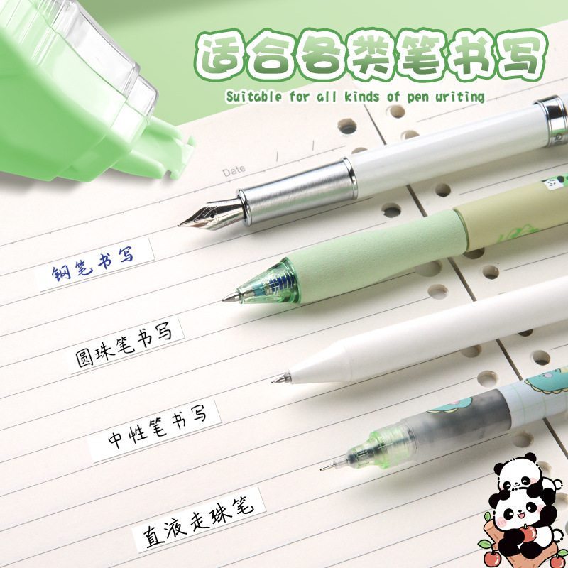 corrección de color verdadero corrección especial de alto valor facial para estudiantes de primaria corrección especial de gran capacidad corrección de errores corrección asequible corrección