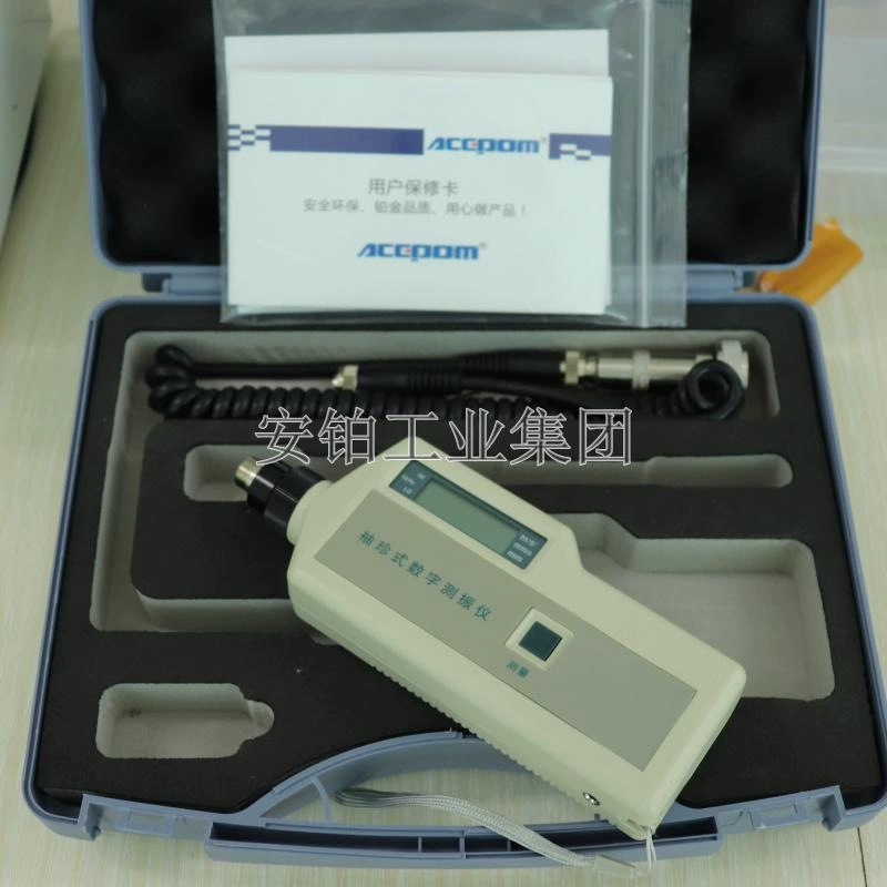 Измеритель температуры и вибрации Amber Split EMT220ALC/220ANC/220BNC с чувствительным моторным зондом и частотомером