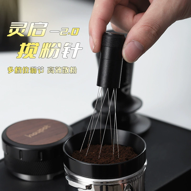 Модернизированный кофейный магнитный отсасывающий порошкообразный стеллак Регулируемая порошковая игла для рассеивания комков