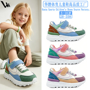 ���Q�羳�����¿ͯ����\��Ь�¿����eЬ��Ůͯ�д�ͯ���ܲ�Ь