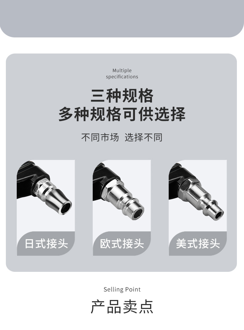 铜头银色刻度表_02.jpg