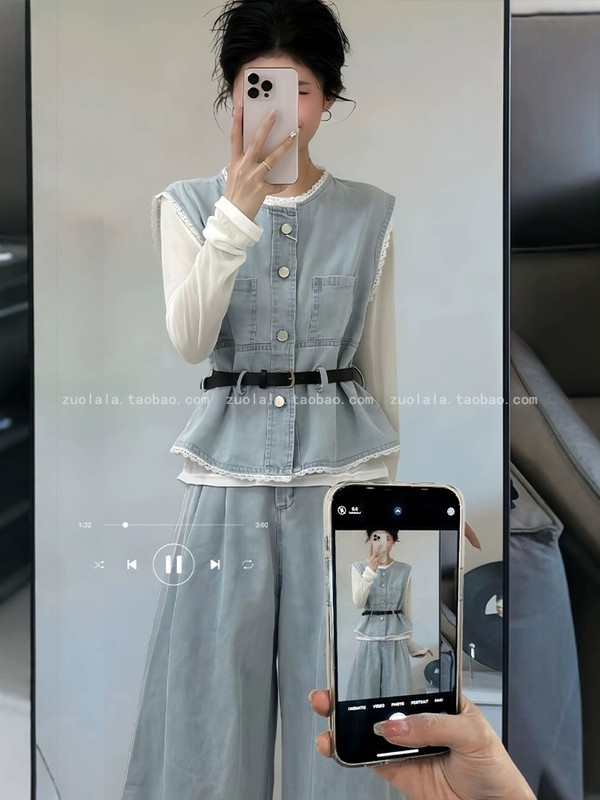 入秋穿搭一整套大码胖mm韩系高级感打底衫牛仔马甲阔腿裤三件套装|undefined