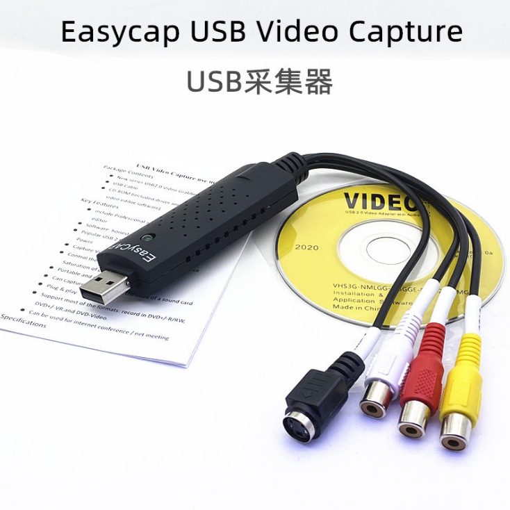 Captura de vídeo USB Tarjeta de captura USB señal de vídeo analógica Tarjeta de captura