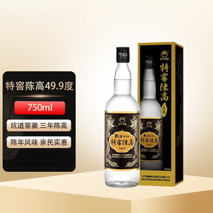 ���T������ �ؽ�ꐸ� ��ƺڽ��� �׾� 49.9��750ml ��ƿ�b�Ѳ�