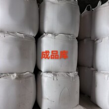 ʯӢɰ500����ȴ����_��2000����ȣ��l؛����15�죬��ͬ�Ѓr��