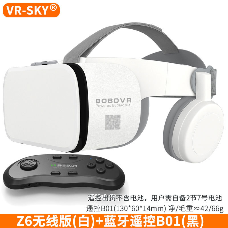 Exclusivas transfronterizas gafas de realidad virtual Xiaozhai VR gafas BOBOvr glasses Z6 auriculares inalámbricos Bluetooth