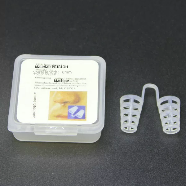 Second generation Mini anti-snoring device anti-snoring nose clip anti-snoring anti-snoring hollow anti-snoring device boxed nose clip