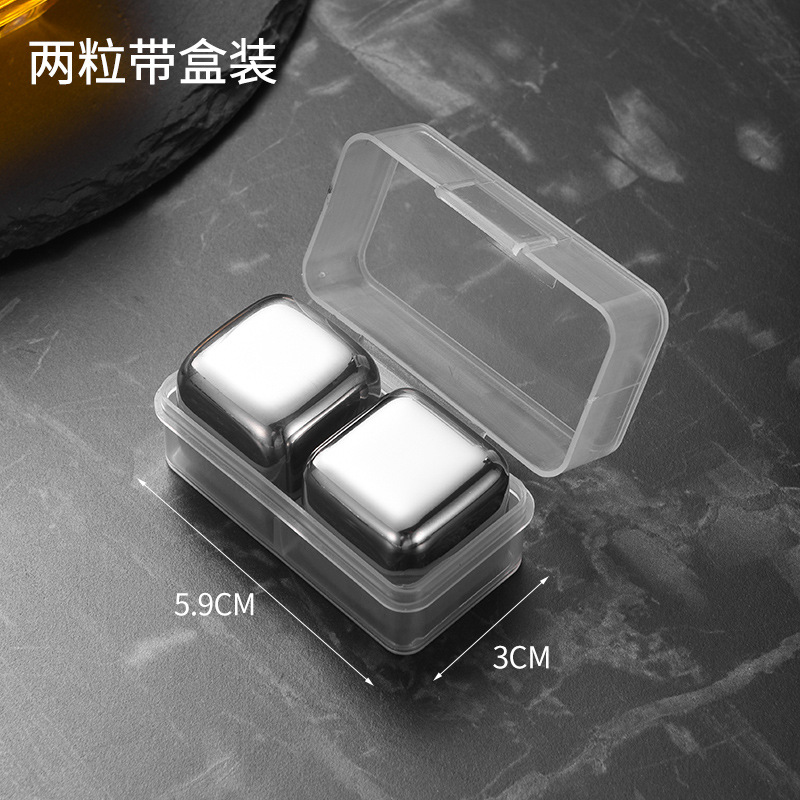 Две части + коробка