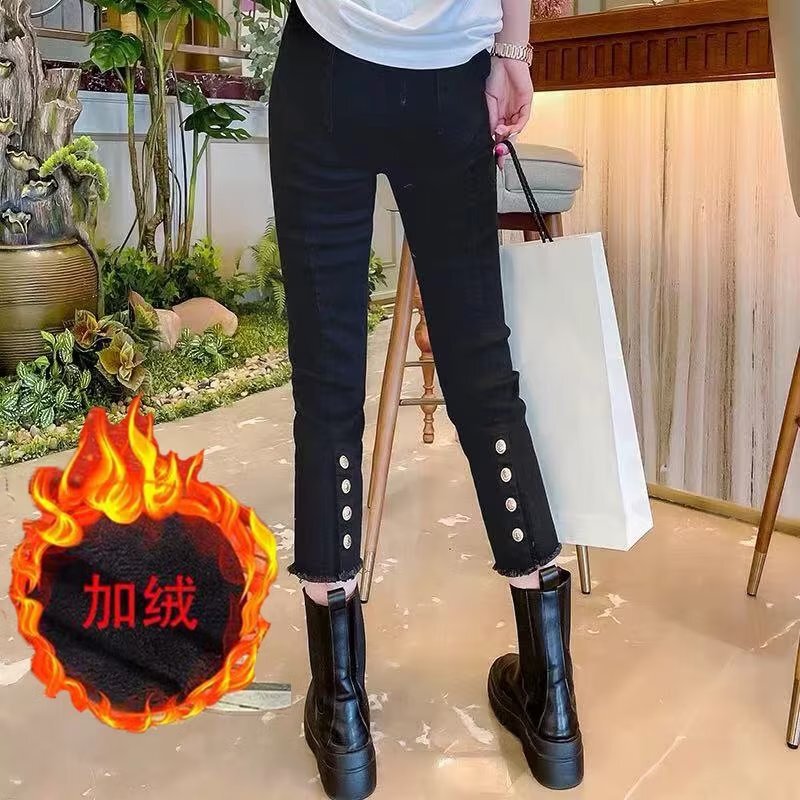 Fleece-lined straight jeans women's autumn and winter New black high waist pipe pants pear-shaped figure slimming small boot pants