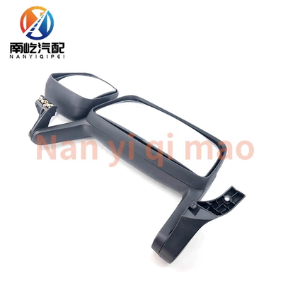 Accessories Reversing Mirror Fm440Fm400, Large field of view rear view auxiliary mirror