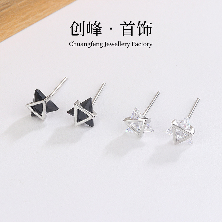 韩国迷你几何耳钉女气质简约小巧睡觉免摘耳骨钉小众男女耳饰