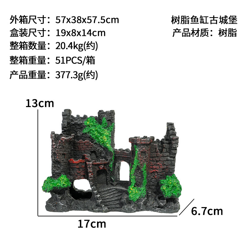 Decoración de micropaisaje de villa de estilo europeo, artesanías de resina, paisajismo de casa, castillo de dibujos animados, decoración de casa pequeña, venta caliente