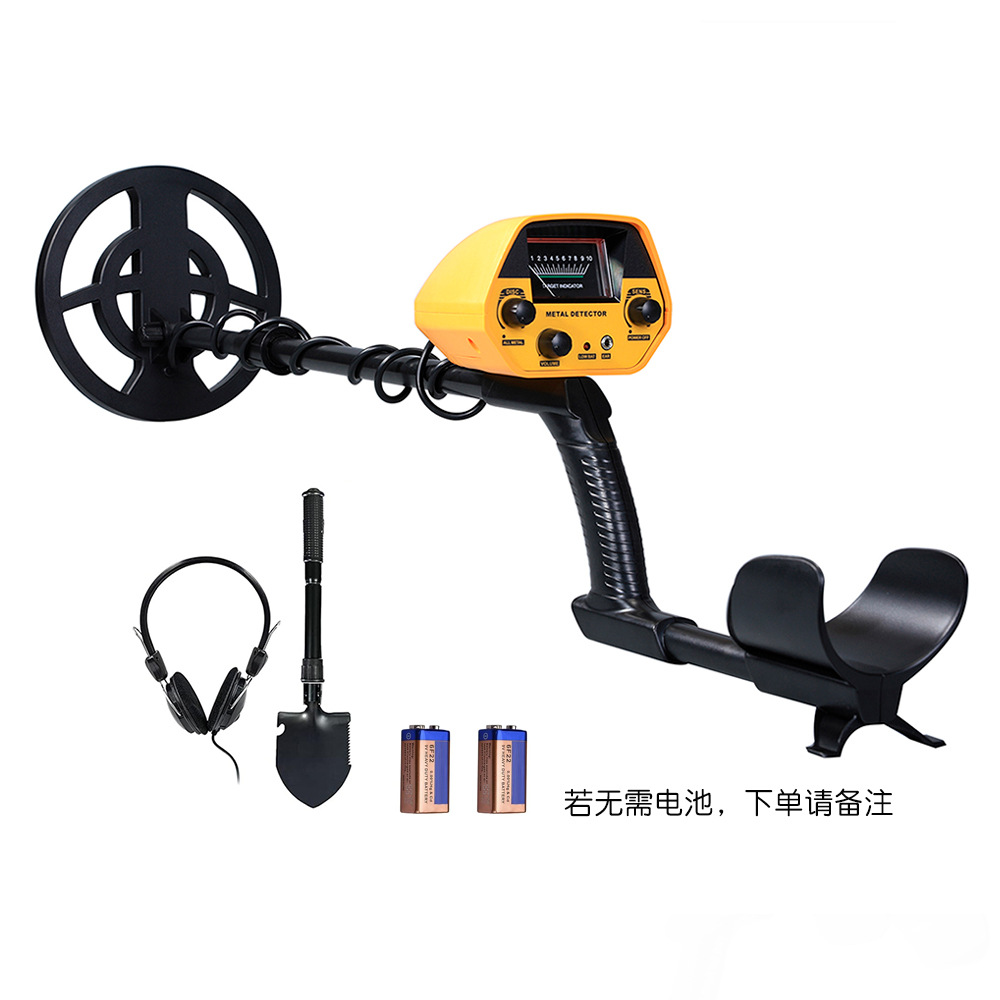 주황색 GTX5030+배터리+헤드폰+소형 삽