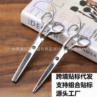 ���l���l����6��ƽ�����򱡼����Ì��I���l��ë���߼���